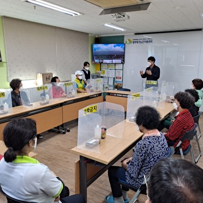 자원봉사자 교육 이미지